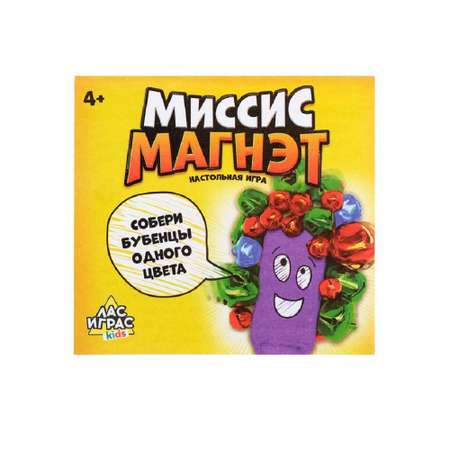 Настольная игра Лас Играс Миссис Магнэт