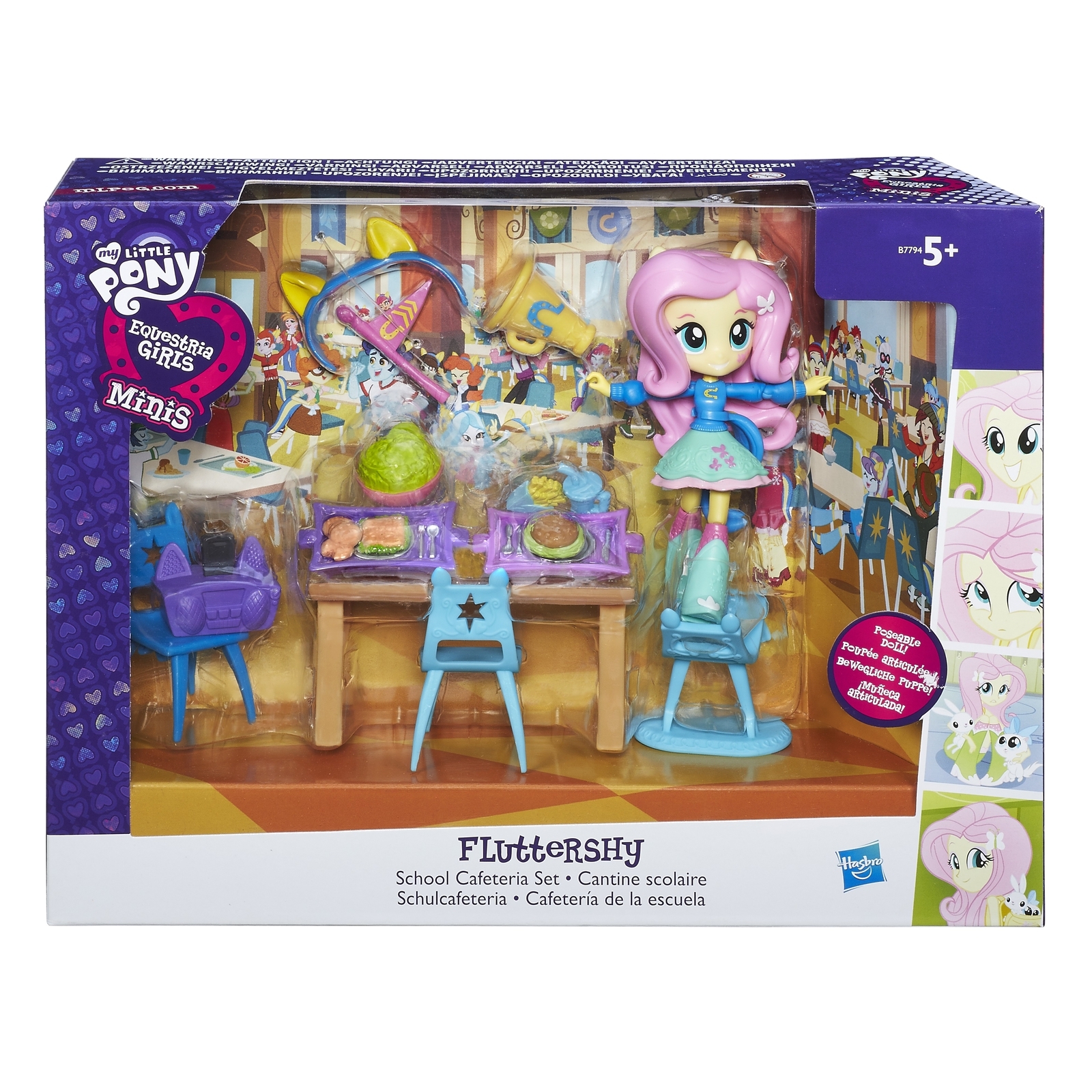 Набор игровой MLP Equestria Girls My Little Pony Fluttershay B7794 B4910EU4 - фото 3