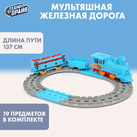 Набор железнодорожный Технодрайв