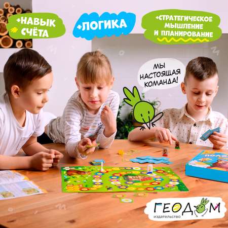 Настольная игра ГЕОДОМ