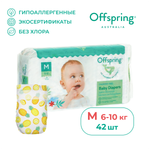 Подгузники Offspring M 6-10 кг 42 шт расцветка Ананасы