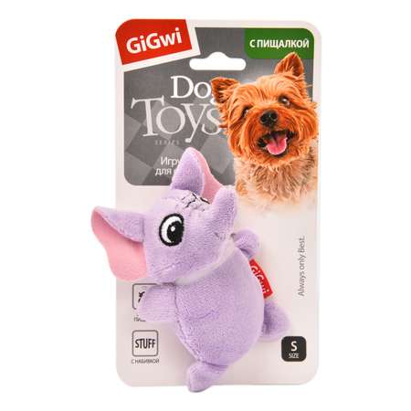 Игрушка для собак GiGwi Слон с 2 пищалками 50093