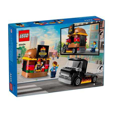 Конструктор LEGO City great vehicles