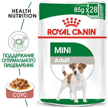 Корм для собак ROYAL CANIN Adult мелких размеров от 10 месяцев кусочки в соусе пауч 85г