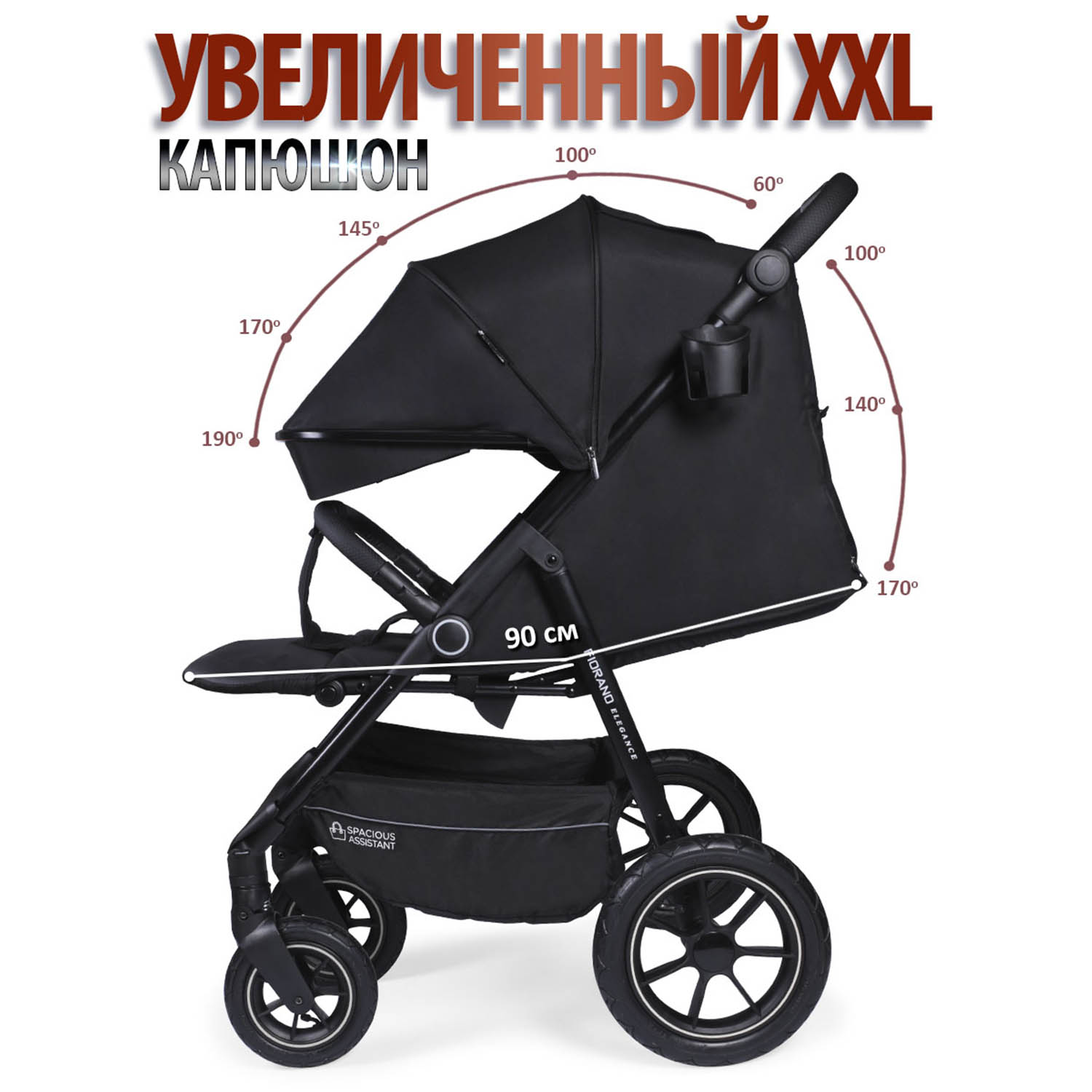 Коляска BabyCare Fiorano чёрный - фото 8