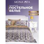 Комплект постельного белья Mona Liza 1.5 спальный ML Premium Alex тенсель