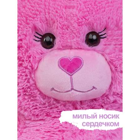 Мягкая игрушка KULT of toys Плюшевый медведь Color 65 см цвет пурпурный