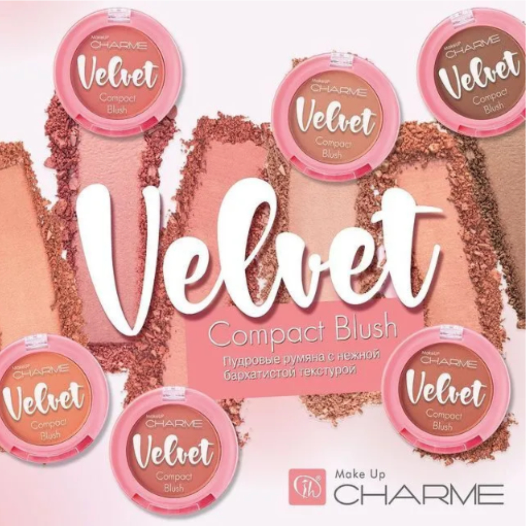 Румяна для лица Charme скульптурирующие velvet тон 105 имбирный 2.7г - фото 4