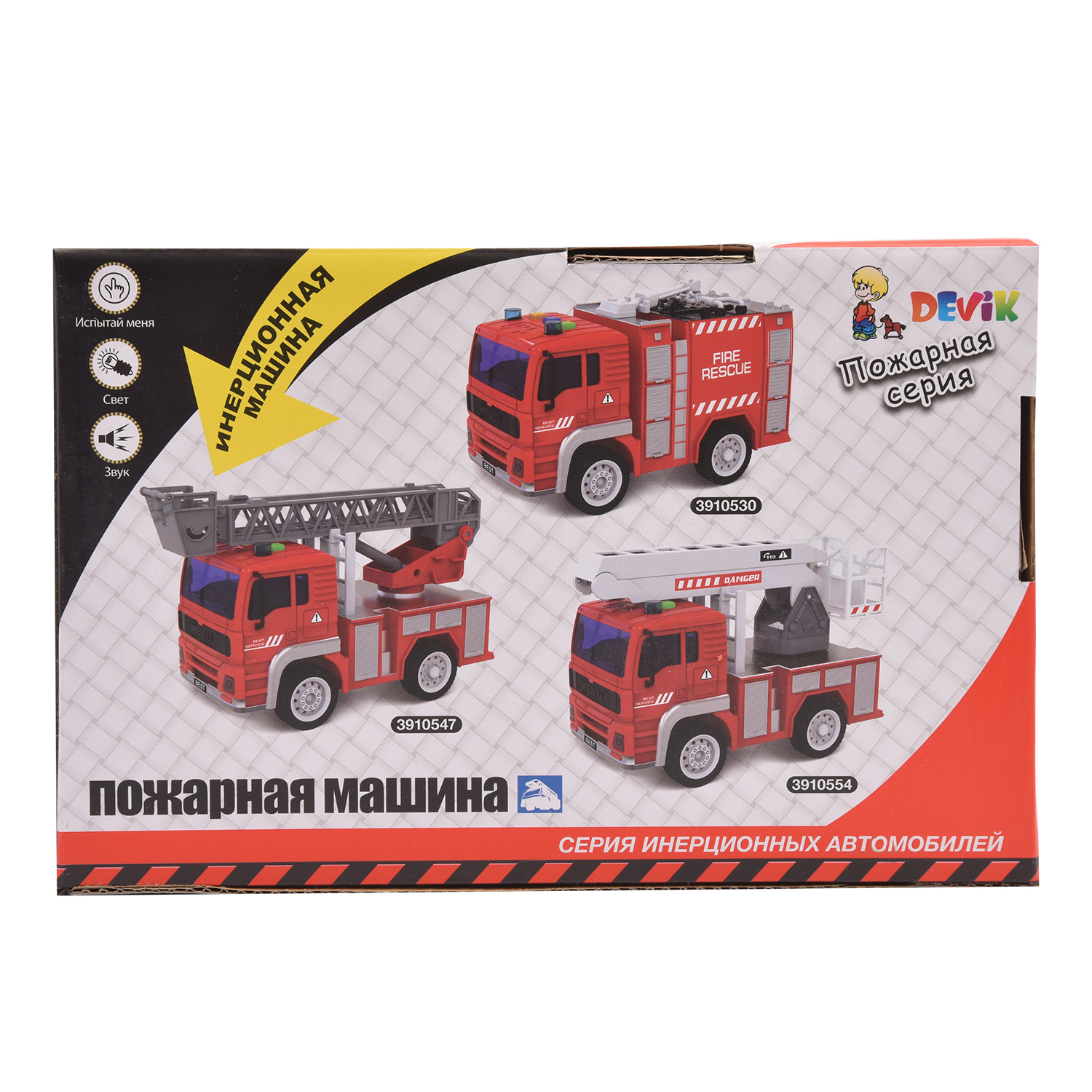 Пожарная машина Devik Toys 3910554 - фото 5