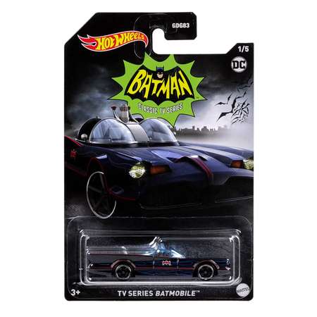 Автомобиль Hot Wheels 1:64 инерционный