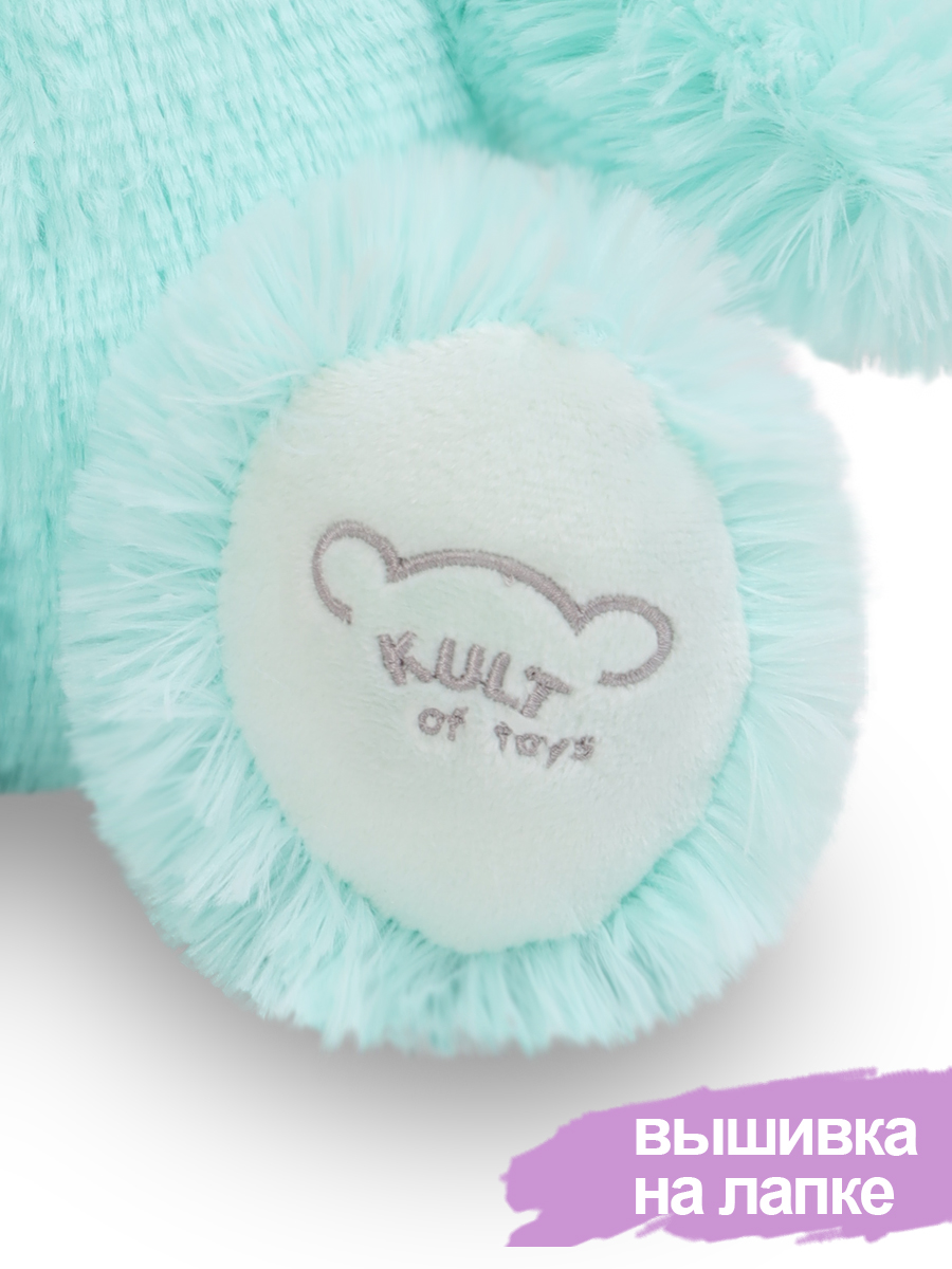 Мягкая игрушка KULT of toys Плюшевый медведь Color Bear 50 см цвет мятный - фото 7
