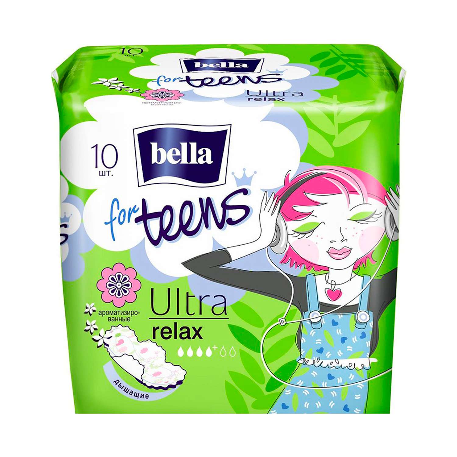 Гигиенические прокладки BELLA for Teens Relax 10 шт - фото 1