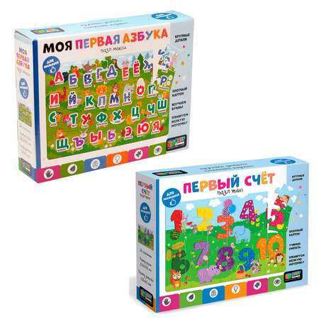 Пазл ORIGAMI Baby Games классический в ассортименте