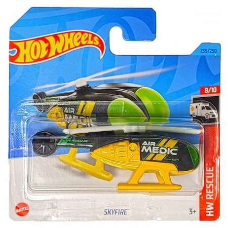 Вертолет Hot Wheels Skyfire 1:64 зеленый