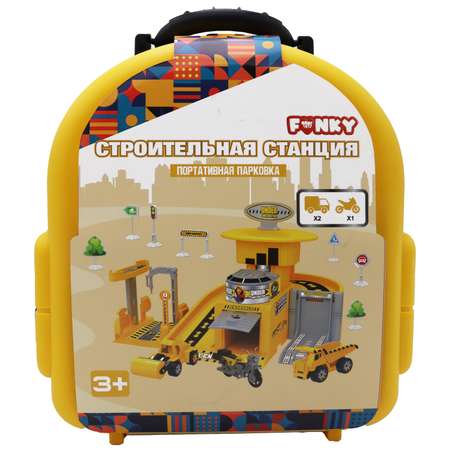 Набор игровой Funky Toys Строительная техника Желтый FT0512788-3