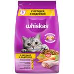 Корм сухой для кошек Whiskas 1.9кг подушечки с паштетом с курицей и индейкой