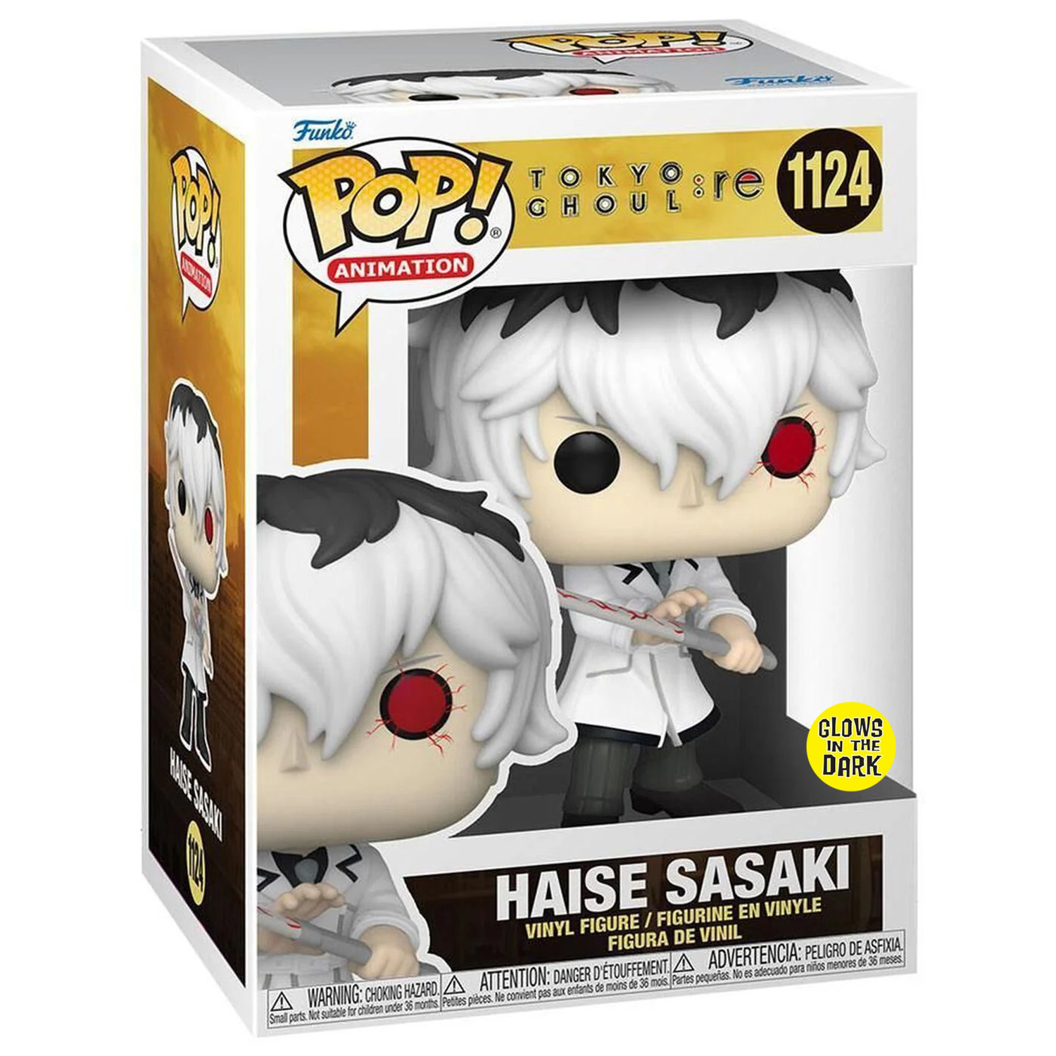 Фигурка Funko POP! Animation Tokyo Ghoul Re Haise Sasaki (GW) (1124) 64699 - фото 2