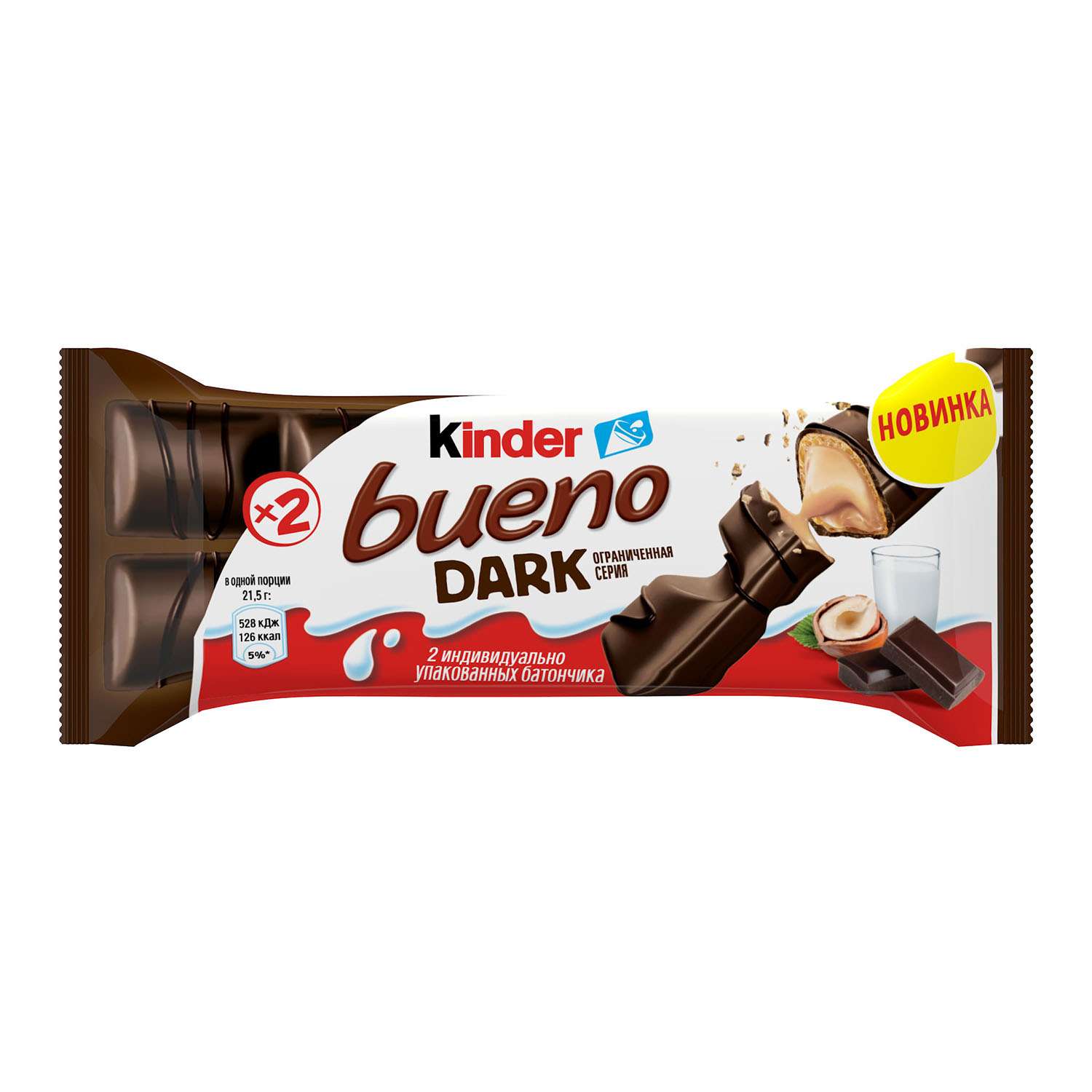Вафли шоколадные Kinder Bueno Dark 43г - фото 1