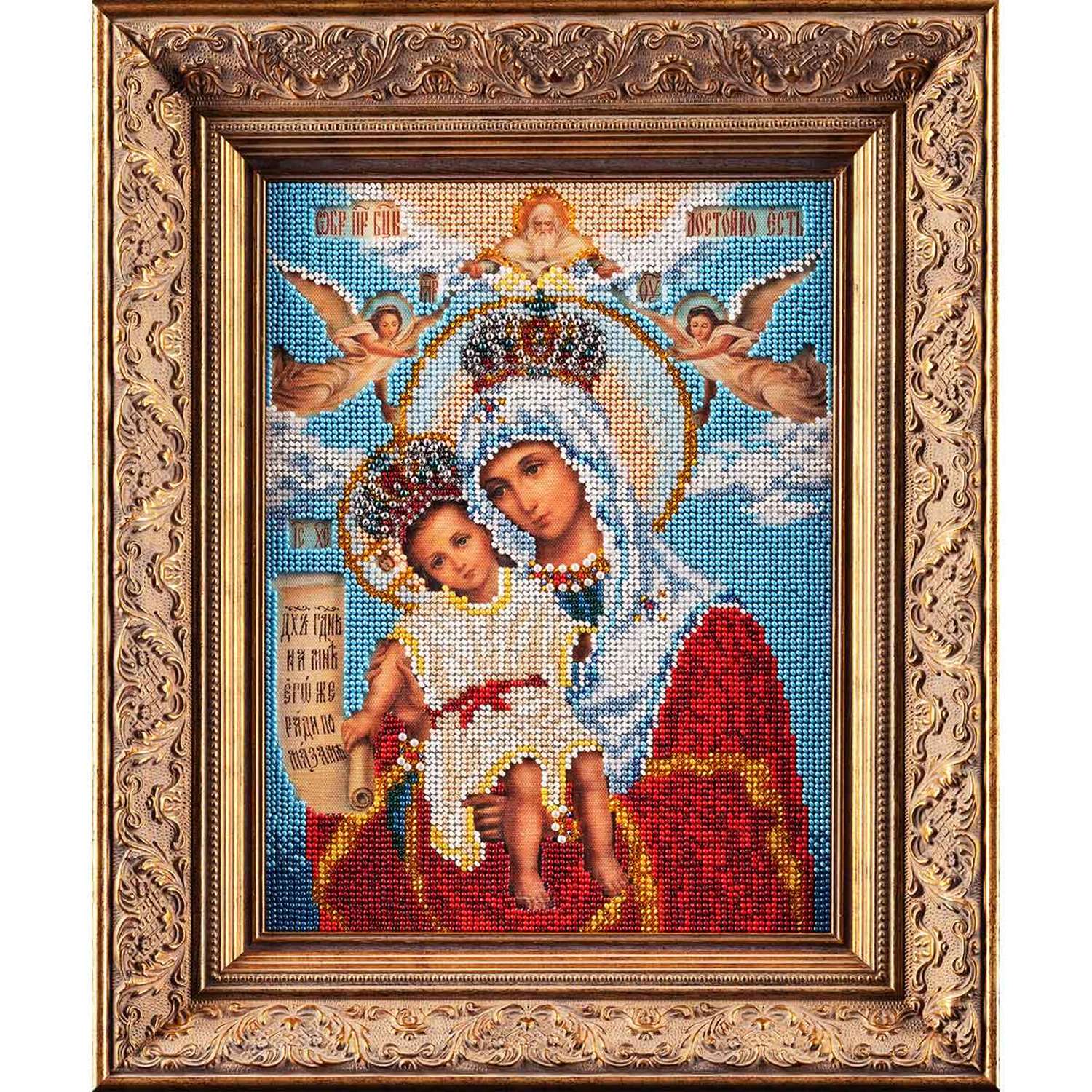 Набор для вышивания Радуга бисера иконы бисером В168 Богородица Милующая 20x26см - фото 1