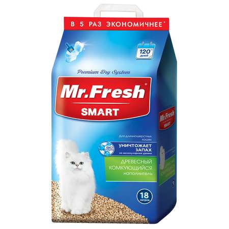 Наполнитель для кошек Mr.Fresh Smart длинношерстных 18л