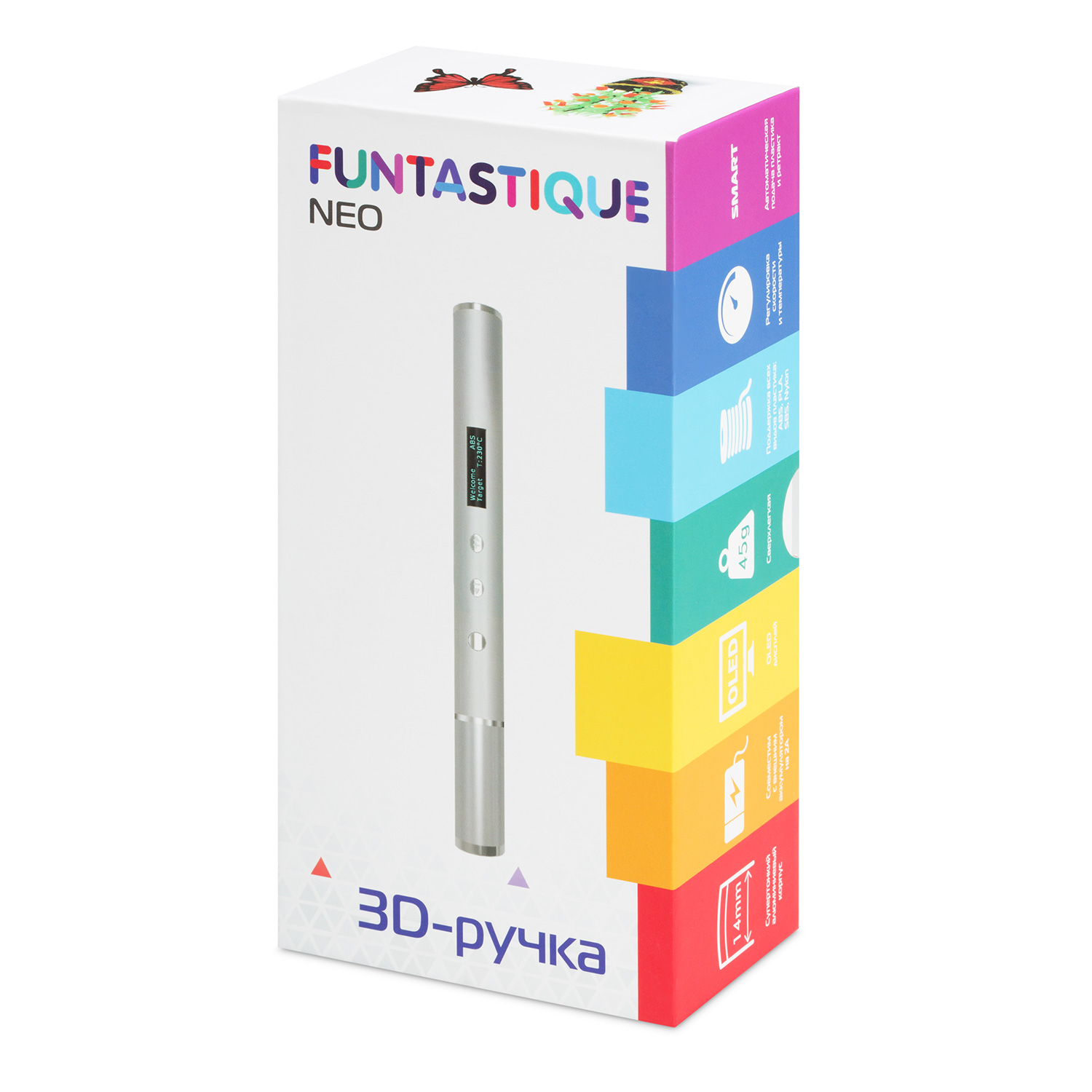 3D ручка FUNTASTIQUE Neo - фото 5