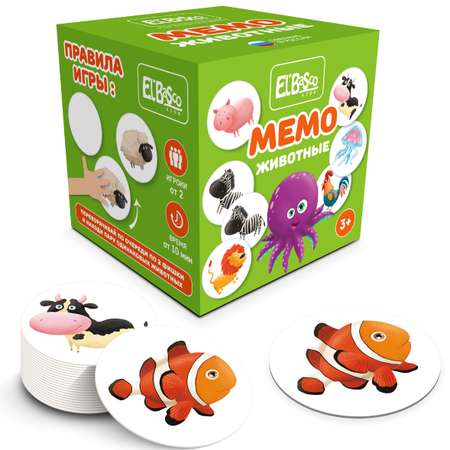 Настольная игра El BascoKids мемо