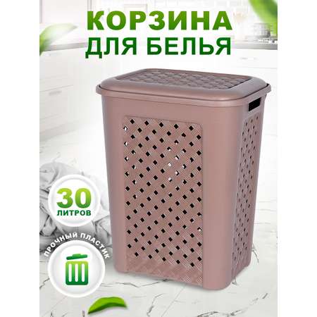 Корзина для белья elfplast Виола серо-коричневая 30 л 38х28х46 см