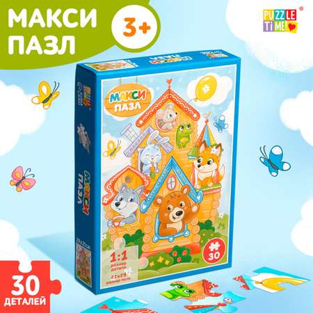 Макси-пазлы Puzzle Time «Теремок» 30 деталей