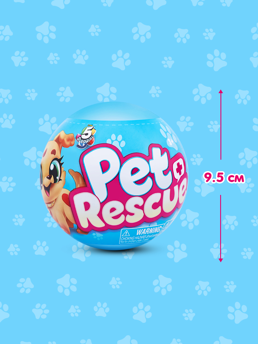 Игрушка Zuru 5 surprise Pet rescue Шар в непрозрачной упаковке (Сюрприз) 77265GQ1 - фото 3