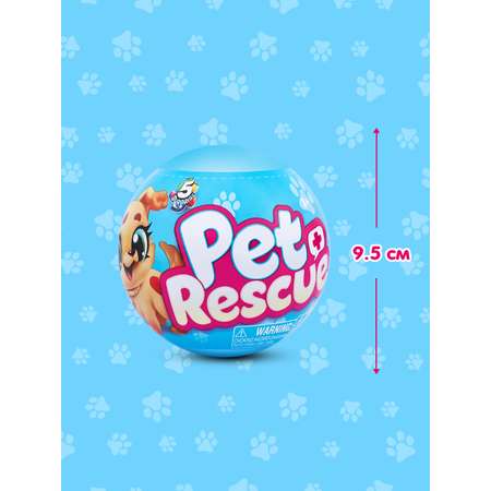 Игрушка Zuru 5 surprise Pet rescue Шар в непрозрачной упаковке (Сюрприз) 77265GQ1