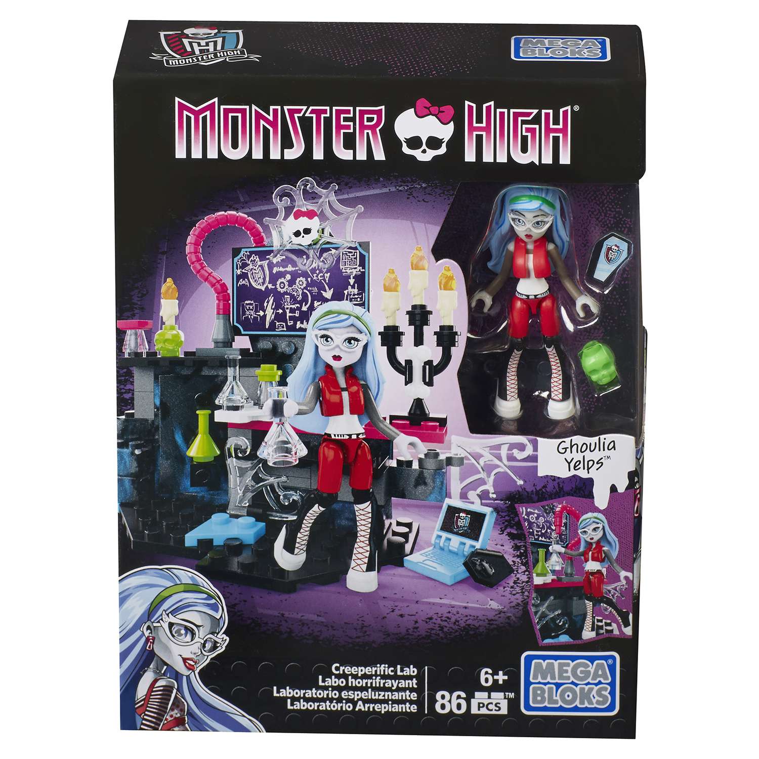 Набор игровой Mega Bloks Monster High в ассортименте CNF79 - фото 4
