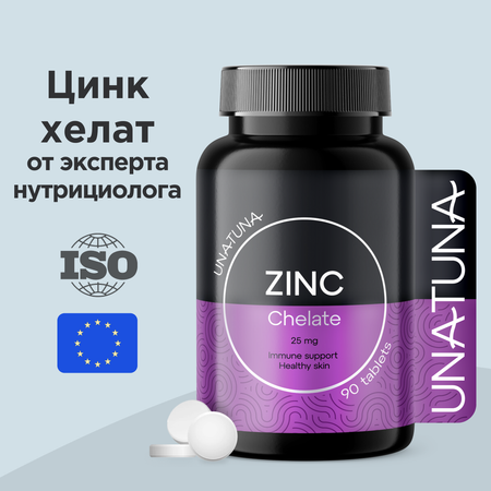 БАД UNATUNA Биологически активная добавка «Цинк хелат 25 мг» 90 таблеток