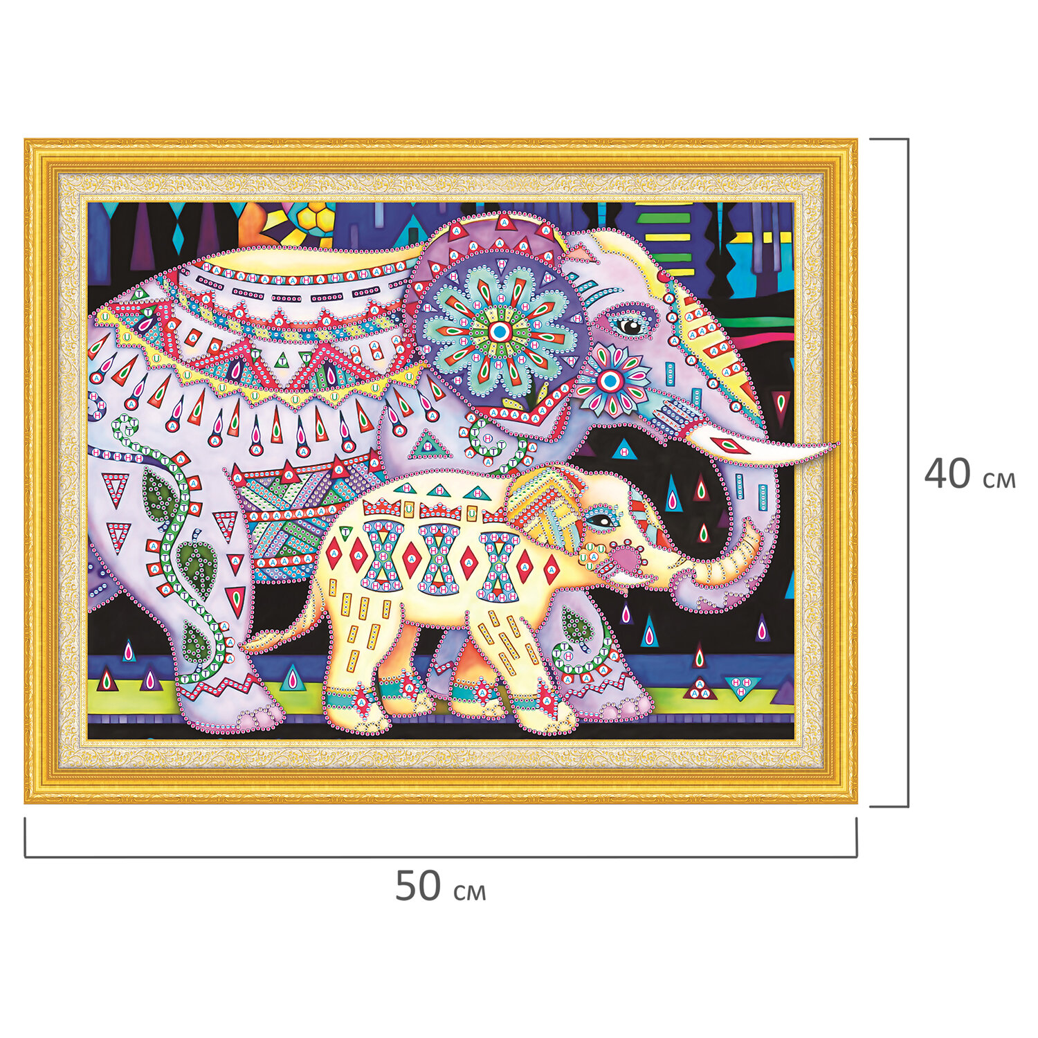Алмазная мозаика Остров Сокровищ 40х50 см Индийские слоны - фото 14