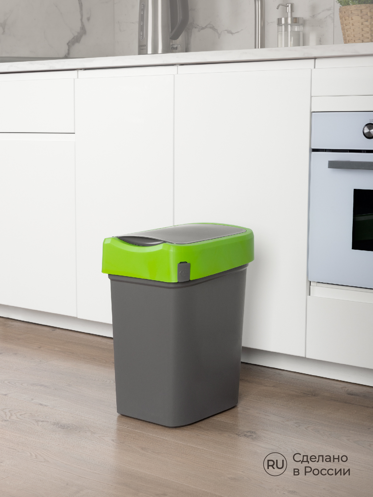 Контейнер Econova для мусора Smart Bin 25л зеленый - фото 9