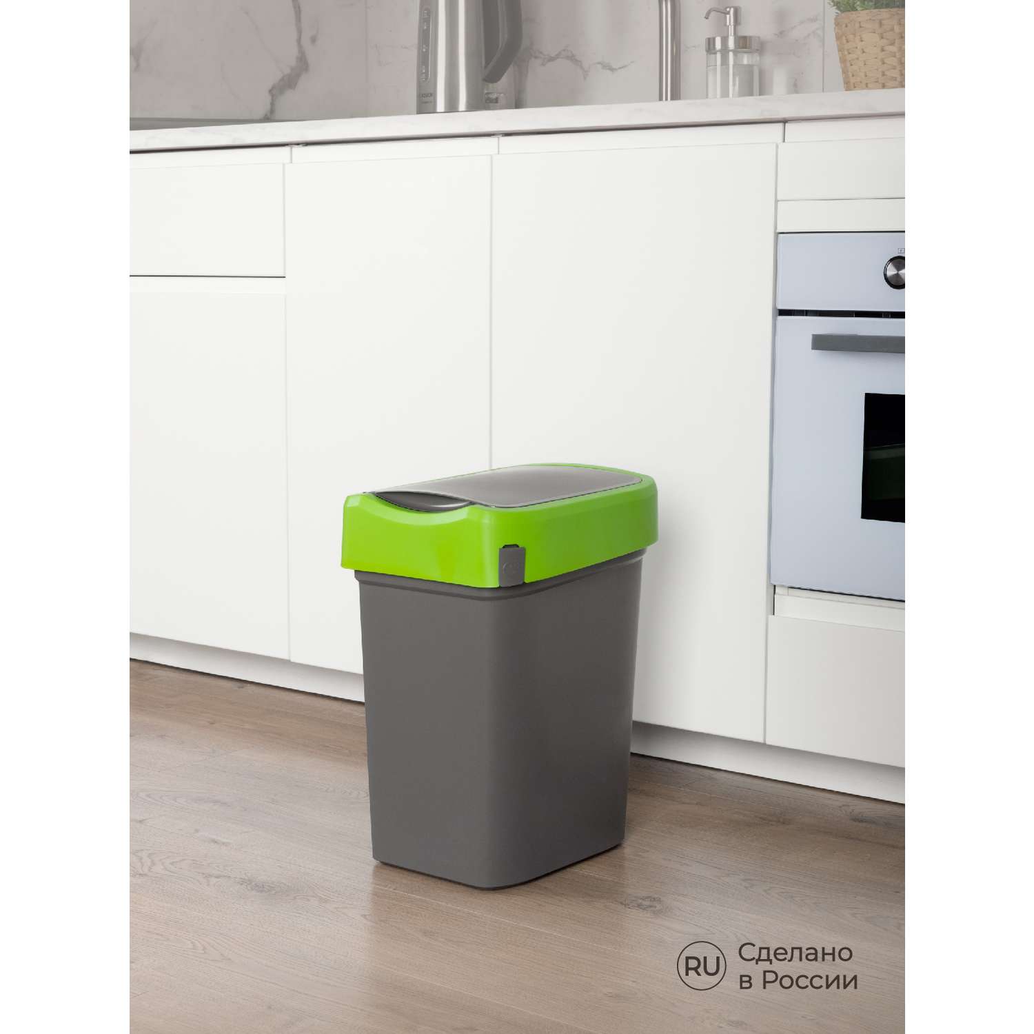 Контейнер Econova для мусора Smart Bin 25л зеленый - фото 9