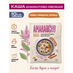 Каша амарантово-овсяная Amarancho с изюмом миндалем и корицей