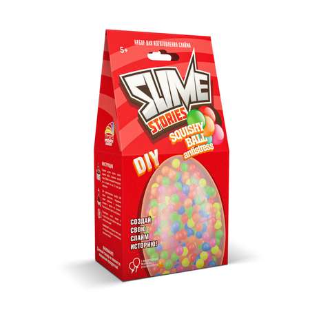Набор Эврики для опытов и экспериментов «Slime Stories. Squishy ball» серия «Юный химик»
