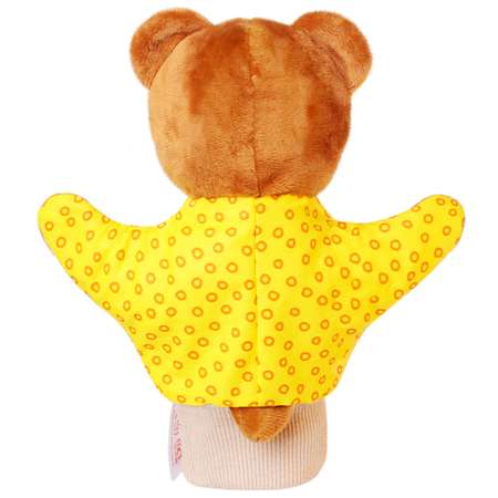 Игрушка-рукавичка Мякиши Мишка для кукольного театра