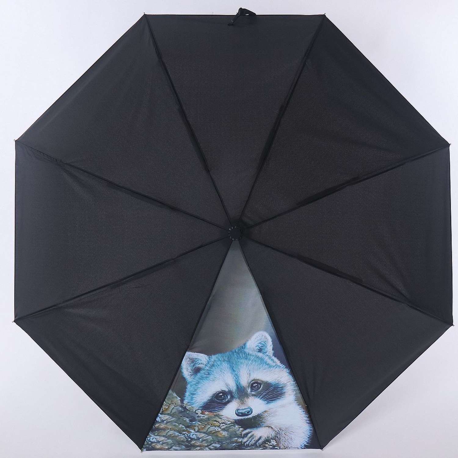 Зонт складной NEX 34921-2301 - фото 1