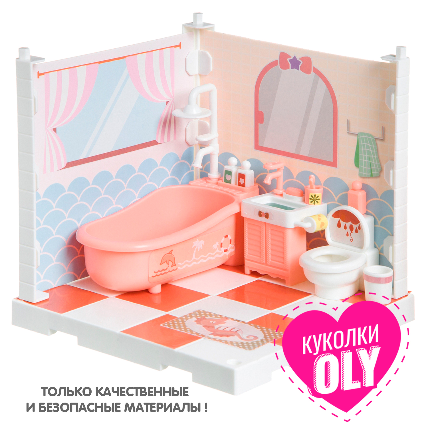 Игровой набор мебели BONDIBON Ванная комната OLY ВВ4495 - фото 11