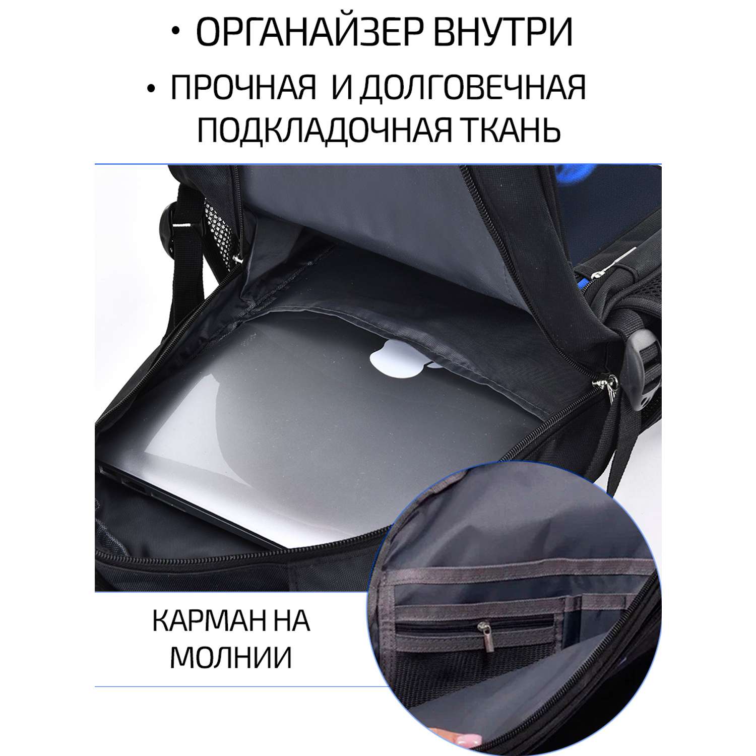 рюкзак школьный Evoline Черный гоночная синяя машина вид сзади 41 см спинка EVO-CAR-4-41 - фото 4