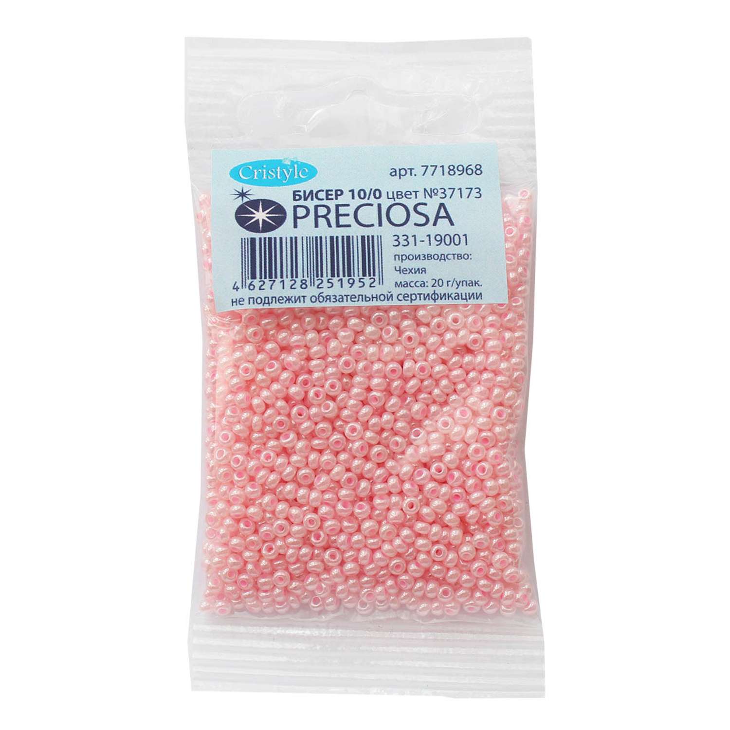 Бисер Preciosa чешский жемчужный 10/0 20 гр Прециоза 37173 розовый - фото 3