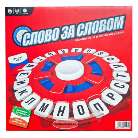 Настольная игра Madliani Tapple