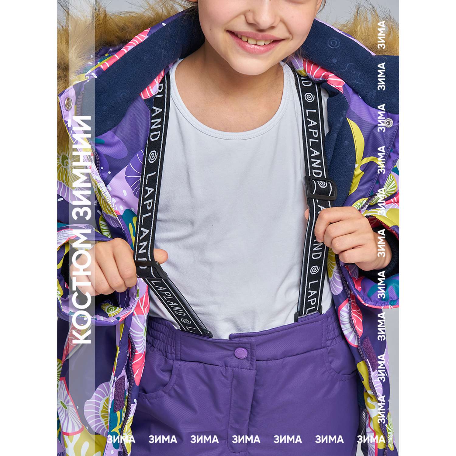 Куртка и брюки Lapland КД 18-3Листья/Фиолет - фото 16