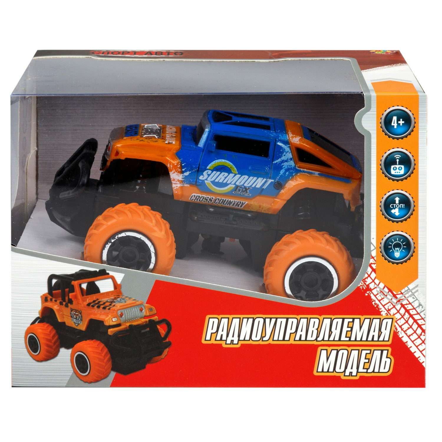 Машинка 1TOY Спортавто Джип Ралли на радиоуправлении оранжевый с светом - фото 5