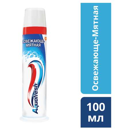 Зубная паста Aquafresh освежающая-мятная 3+ тюбик помпа 100 мл. 2 шт