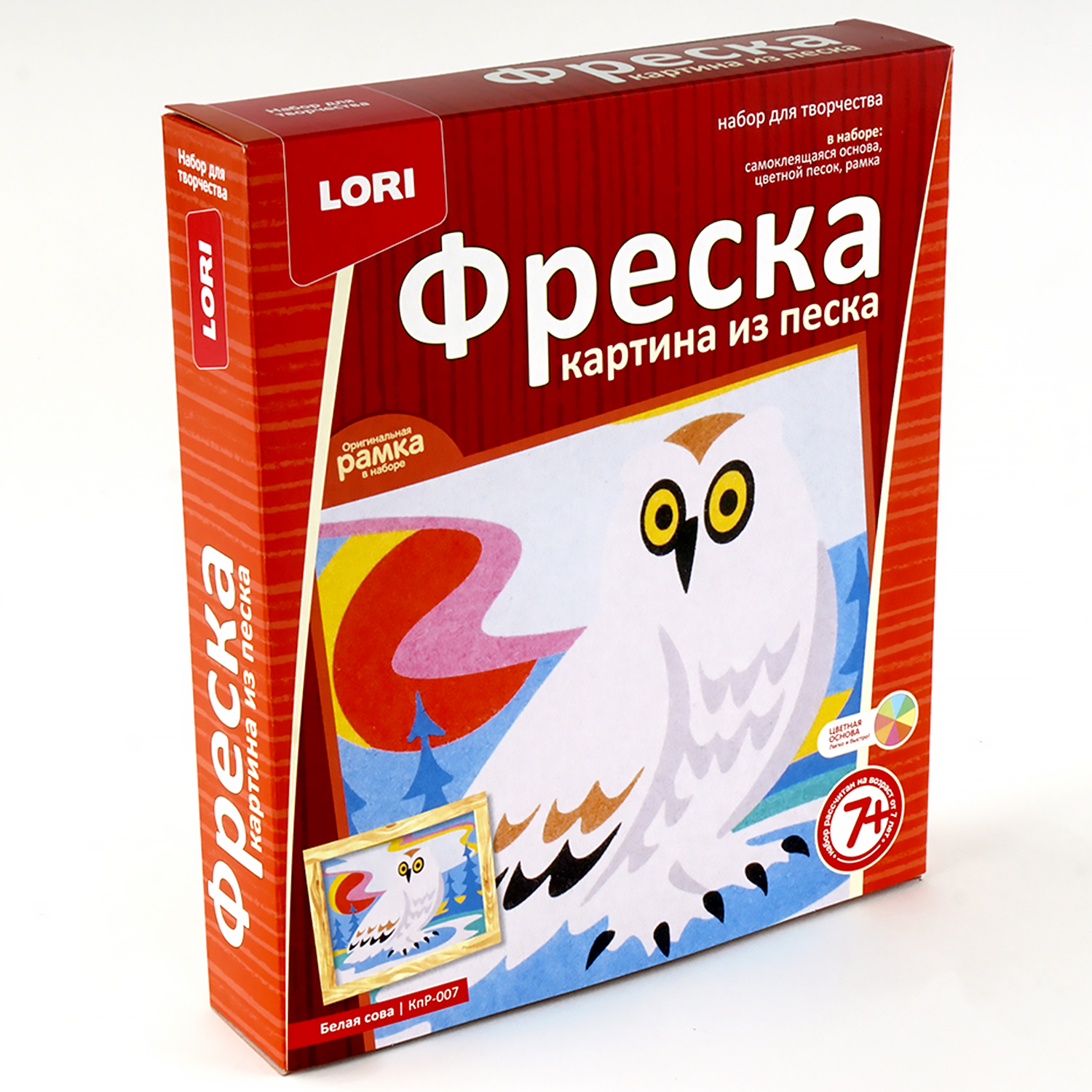 Набор для творчества LORI Фреска. Картина из песка Белая сова - фото 1