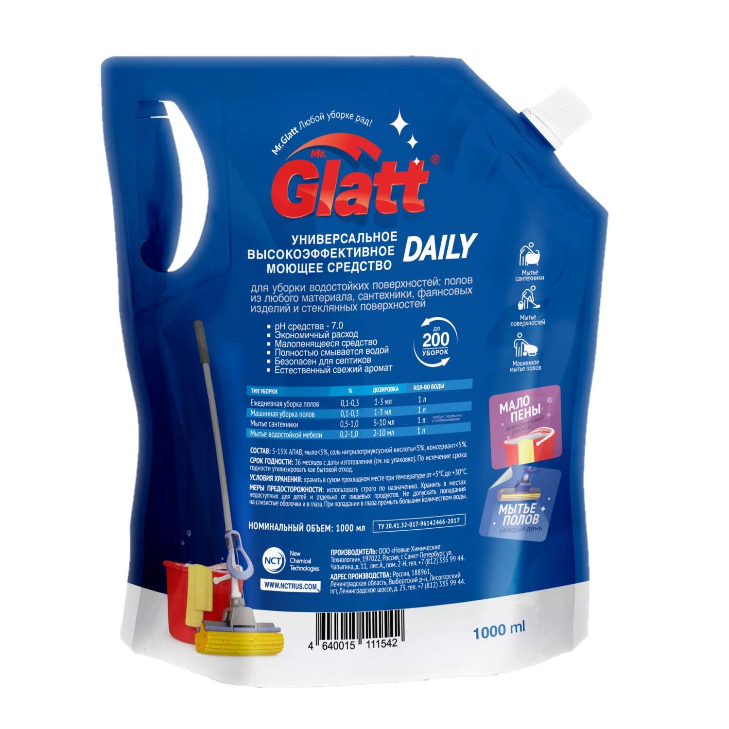 Моющее средство Mr.Glatt Daily для ежедневной уборки водостойких поверхностей 1 л - фото 2