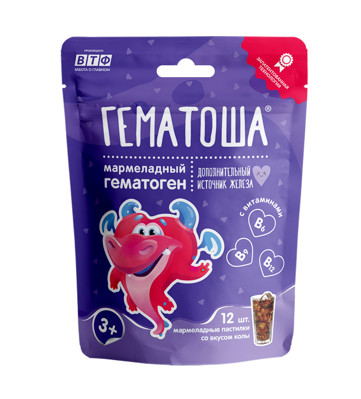 Гематоген Гематоша Гематоша мармеладные пастилки кола 12 шт - фото 1