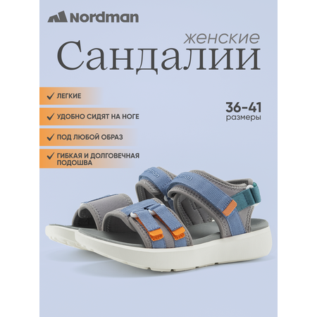 Сандалии Nordman